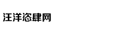 二甲双胍再添一"神"用途